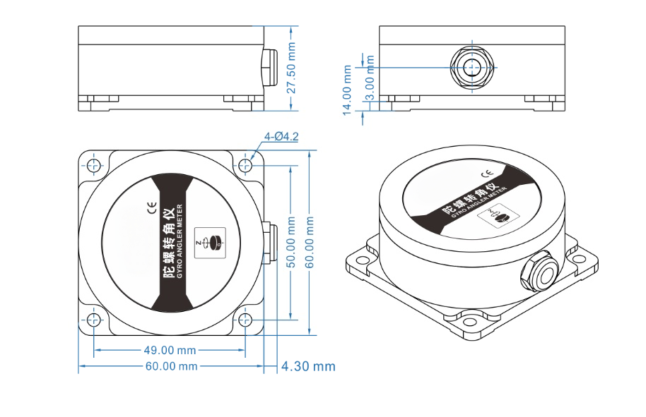 Product Dimension Drawing