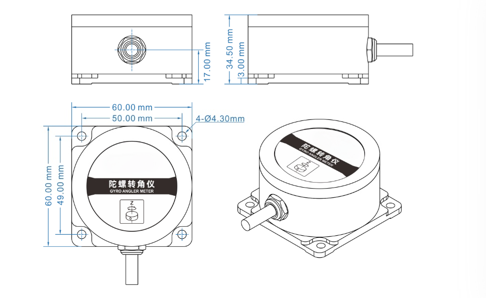 Product Dimension Drawing