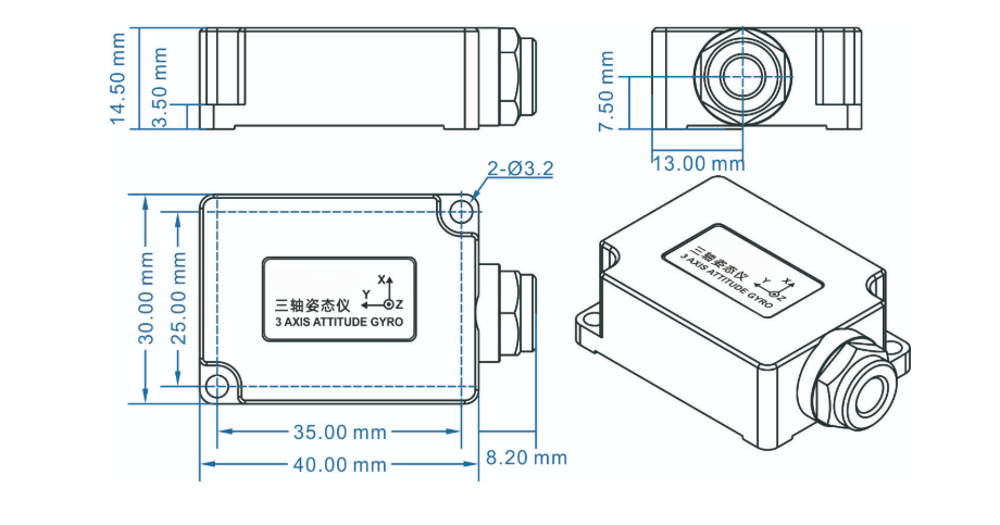 Product Dimension Drawing