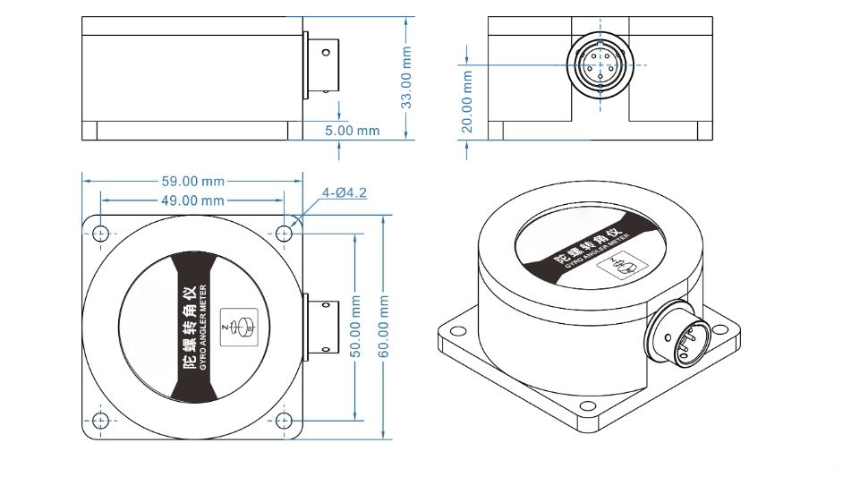Product Dimension Drawing