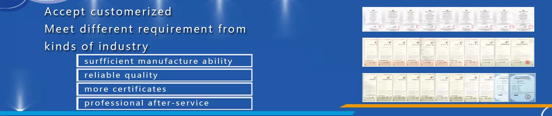 Product Banner