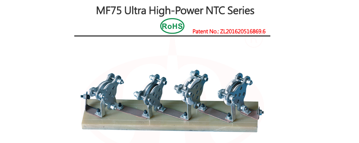 HTS-3